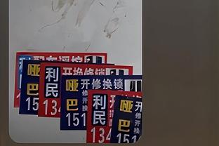 荷媒：日本U23国脚齐藤光毅将转会，球队总监直言已无法留住他